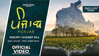 Punjab ShivjotSong Download
